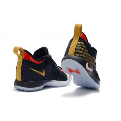 Nike Erkek Pg 2 Koyu Obsidian / Kırmızı / Altın Basketbol Ayakkabısı Türkiye - LNRFJP7B